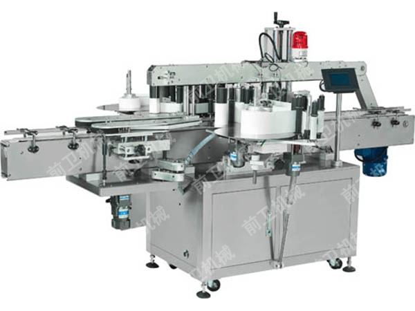 Labeling machine