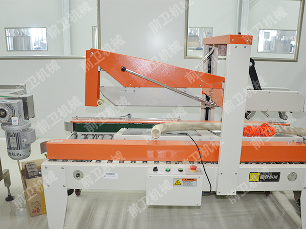 Sealing machine